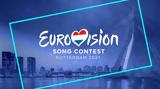 Eurovision 2021, Ολλανδία,Eurovision 2021, ollandia