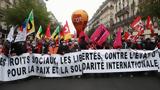 Γαλλία, Διαδηλώσεις, Εργατική Πρωτομαγιά,gallia, diadiloseis, ergatiki protomagia