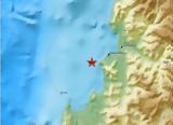Ισχυρός σεισμός, Χιλή,ischyros seismos, chili