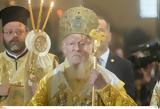 Οικουμενικού Πατριάρχη, Το Πάσχα,oikoumenikou patriarchi, to pascha