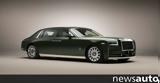 Rolls-Royce Phantom Oribe, Μία, +video,Rolls-Royce Phantom Oribe, mia, +video