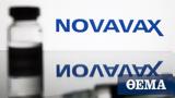 Novavax, Κλινικές,Novavax, klinikes