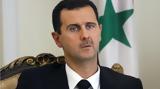 Συρία, Άσαντ, 26ης Μαΐου,syria, asant, 26is maΐou