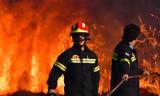 4 Μαΐου, Διεθνής Ημέρα Πυροσβεστών,4 maΐou, diethnis imera pyrosveston