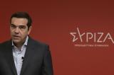 Τσίπρας, Δύο,tsipras, dyo