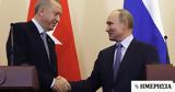Πούτιν - Ερντογάν, Συζήτησαν, Sputnik-V, Τουρκία,poutin - erntogan, syzitisan, Sputnik-V, tourkia