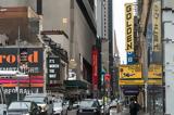 Broadway,