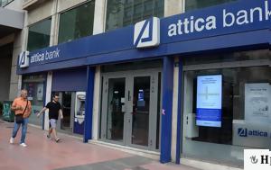 Attica Bank, Ξεκινά, - Κρίσιμος, Attica Bank, xekina, - krisimos