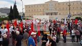 Απεργία, Πλήθος, Συντάγματος - Κλειστοί,apergia, plithos, syntagmatos - kleistoi