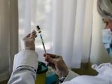 Γαλλία, Εμβολιάζονται,gallia, emvoliazontai