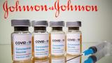 Εμβόλιο Johnson, Johnson,emvolio Johnson, Johnson
