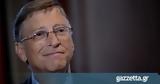 Bill Gates, Κινέζα,Bill Gates, kineza
