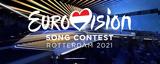 Eurovision 2021, Ποια, Video,Eurovision 2021, poia, Video