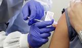 Εμβολιασμός, Υποχρεωτικός, Σαουδική Αραβία,emvoliasmos, ypochreotikos, saoudiki aravia