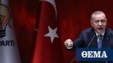 Erdogan, Greeks,Constantinople