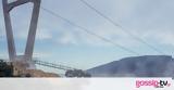 H μεγαλύτερη κρεμαστή γέφυρα πεζών στον κόσμο κόβει κυριολεκτικά την ανάσα (photos),