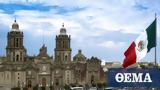 Κορωνοϊός - Μεξικό, Μειώνονται,koronoios - mexiko, meionontai