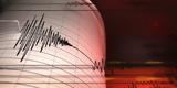 Σεισμός 39 Ρίχτερ, Καλάβρυτα -Ταρακουνήθηκαν Αχαΐα Αρκαδία, Ηλεία,seismos 39 richter, kalavryta -tarakounithikan achaΐa arkadia, ileia