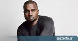 Kanye West, Υπάλληλοι,Kanye West, ypalliloi