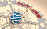 Το νέο ελληνικό στοίχημα – Τα τρία χρόνια που θα αλλάξουν τη χώρα,