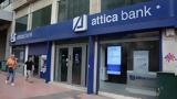 Attica Bank, Επανέρχεται, KPMG,Attica Bank, epanerchetai, KPMG