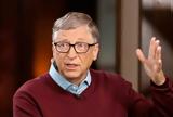 Bill Gates, Επενδύει 27,Bill Gates, ependyei 27