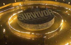 Survivor Spoiler 105, Αυτή, Survivor Spoiler 105, afti