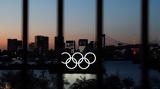 Ολυμπιακοί Αγώνες Τόκιο, 10 Ιάπωνες,olybiakoi agones tokio, 10 iapones