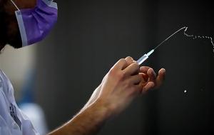 Τα κρούσματα διπλασιάστηκαν στην πιο εμβολιασμένη χώρα του κόσμου