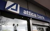 Attica Bank, Πουλά, Θεά Άρτεμις,Attica Bank, poula, thea artemis