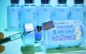 Εμβόλιο AstraZeneca, Παρέλυσε 32χρονος, – Από, emvolio AstraZeneca, parelyse 32chronos, – apo