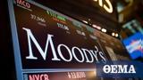 Moody’s, Τράπεζας Πειραιώς,Moody’s, trapezas peiraios