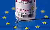 Εμβόλιο AstraZeneca, 47χρονης, Σλοβακία,emvolio AstraZeneca, 47chronis, slovakia