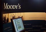 Moody’s, Αναβάθμισε, Τράπεζας Πειραιώς,Moody’s, anavathmise, trapezas peiraios