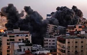 Τανκς, Γάζα – Παιδιά, tanks, gaza – paidia