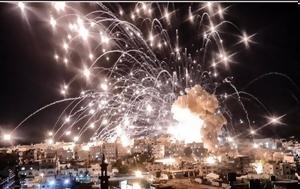 Ακόμη, Χαμάς – Ισραήλ, akomi, chamas – israil