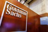 Στέλεχος, Goldman Sachs, Dogecoin,stelechos, Goldman Sachs, Dogecoin