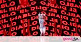 Eurovision 2021, Μάγεψε, Έλενας Τσαγκρινού, Ρότερνταμ,Eurovision 2021, magepse, elenas tsagkrinou, roterntam