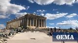 Οπαδοί, Ολυμπιακού, Ακρόπολη,opadoi, olybiakou, akropoli