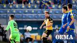 Super League 1, Ημίχρονο, Αστέρας-ΑΕΚ 0-0 Άρης-Παναθηναϊκός 0-0,Super League 1, imichrono, asteras-aek 0-0 aris-panathinaikos 0-0
