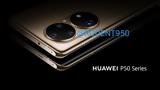 Αυτό, Huawei P50,afto, Huawei P50