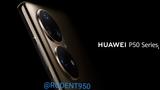 Huawei P50,