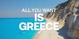Τουρισμός, Δείτε, ΕΟΤ, All You Want Is Greece -Τα,tourismos, deite, eot, All You Want Is Greece -ta