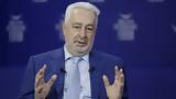 Πρωθυπουργός Μαυροβουνίου, – Υπάρχουν,prothypourgos mavrovouniou, – yparchoun