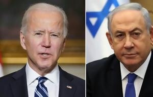 Επίπληξη ΗΠΑ, Ισραήλ- Οι, Νετανιάχου, epiplixi ipa, israil- oi, netaniachou