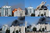 Γάζα, Δημοσιογράφοι, Associated Press,gaza, dimosiografoi, Associated Press