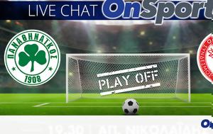 Live Chat Παναθηναϊκός-Ολυμπιακός 1-4, Live Chat panathinaikos-olybiakos 1-4