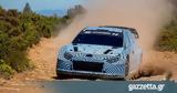 WRC, Rally1,Hyundai