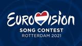 Eurovision, Ανατροπή, Ελλάδα, Κύπρος - ΒΙΝΤΕΟ,Eurovision, anatropi, ellada, kypros - vinteo