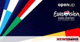 Eurovision 2021, -Πώς,Eurovision 2021, -pos